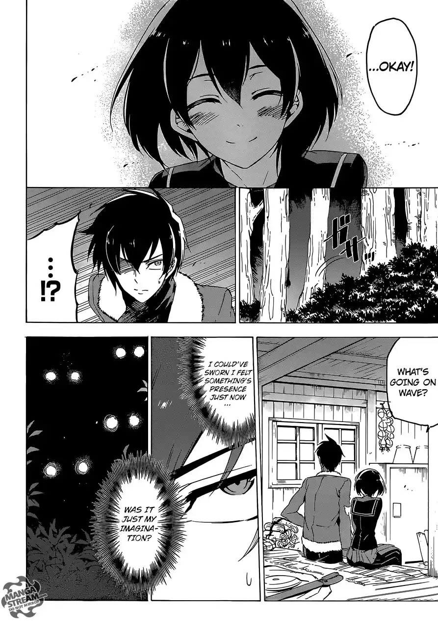 Akame ga Kill! Chapter 67 16